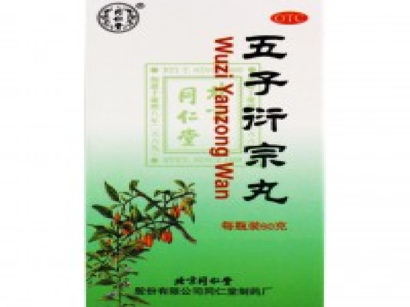 催听米总部
