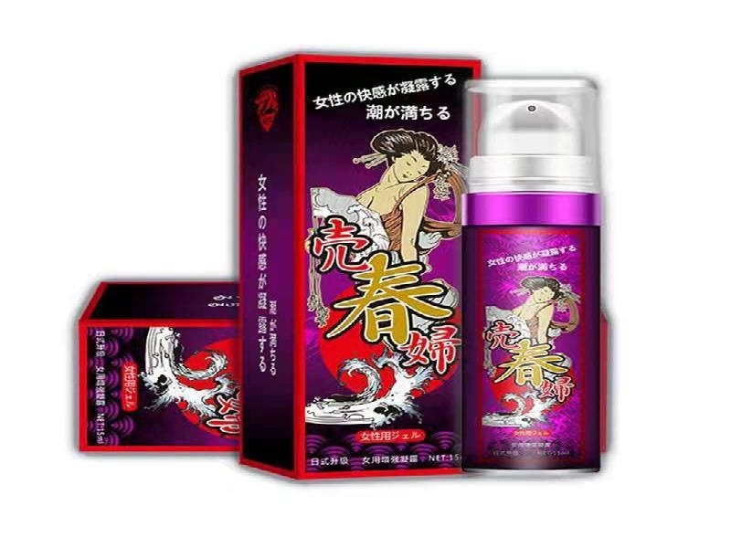 定制服务 · 售后支持